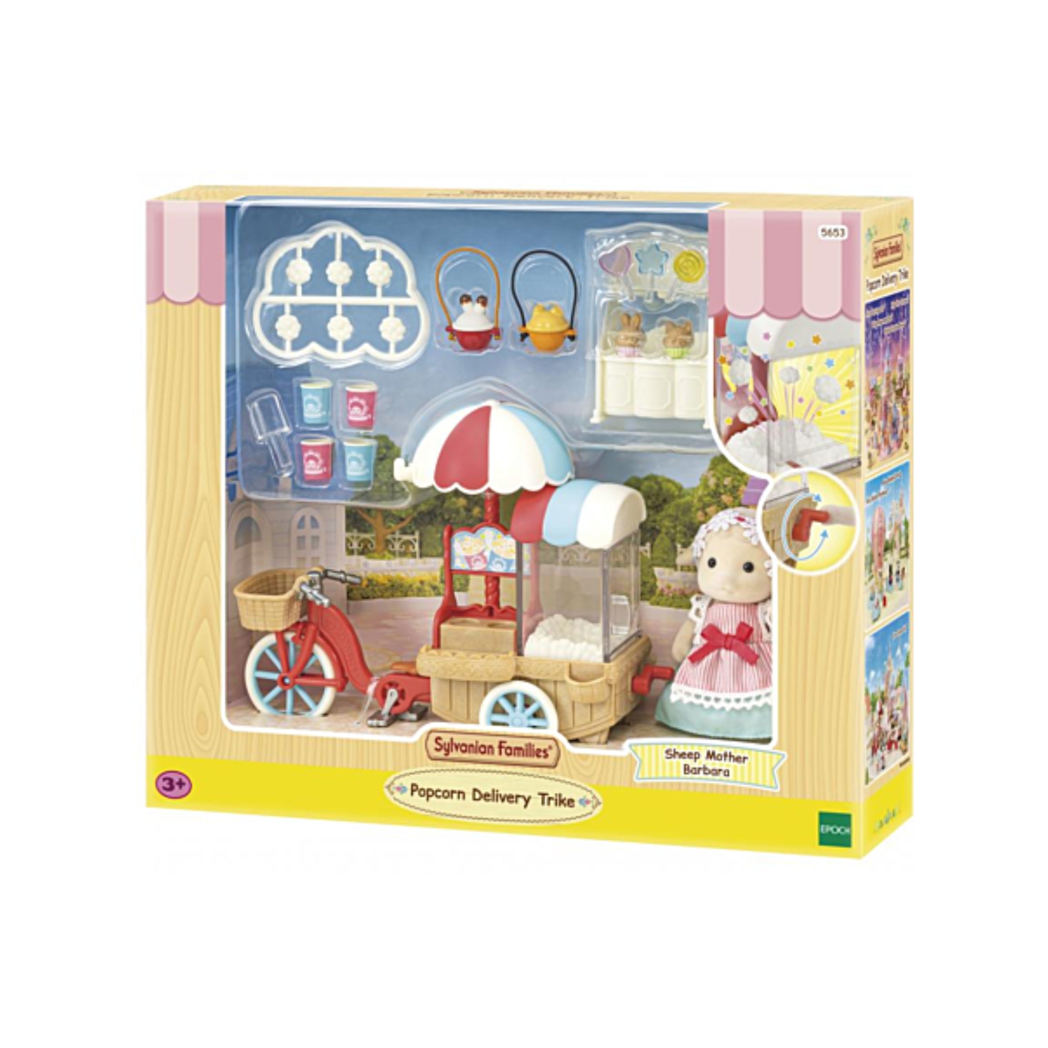 Sylvanian Families Popcorn Delivery Trike Sylvanian Families